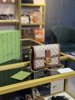 Ophidia Chain Shoulder Bag