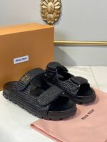 Wicker Slipper