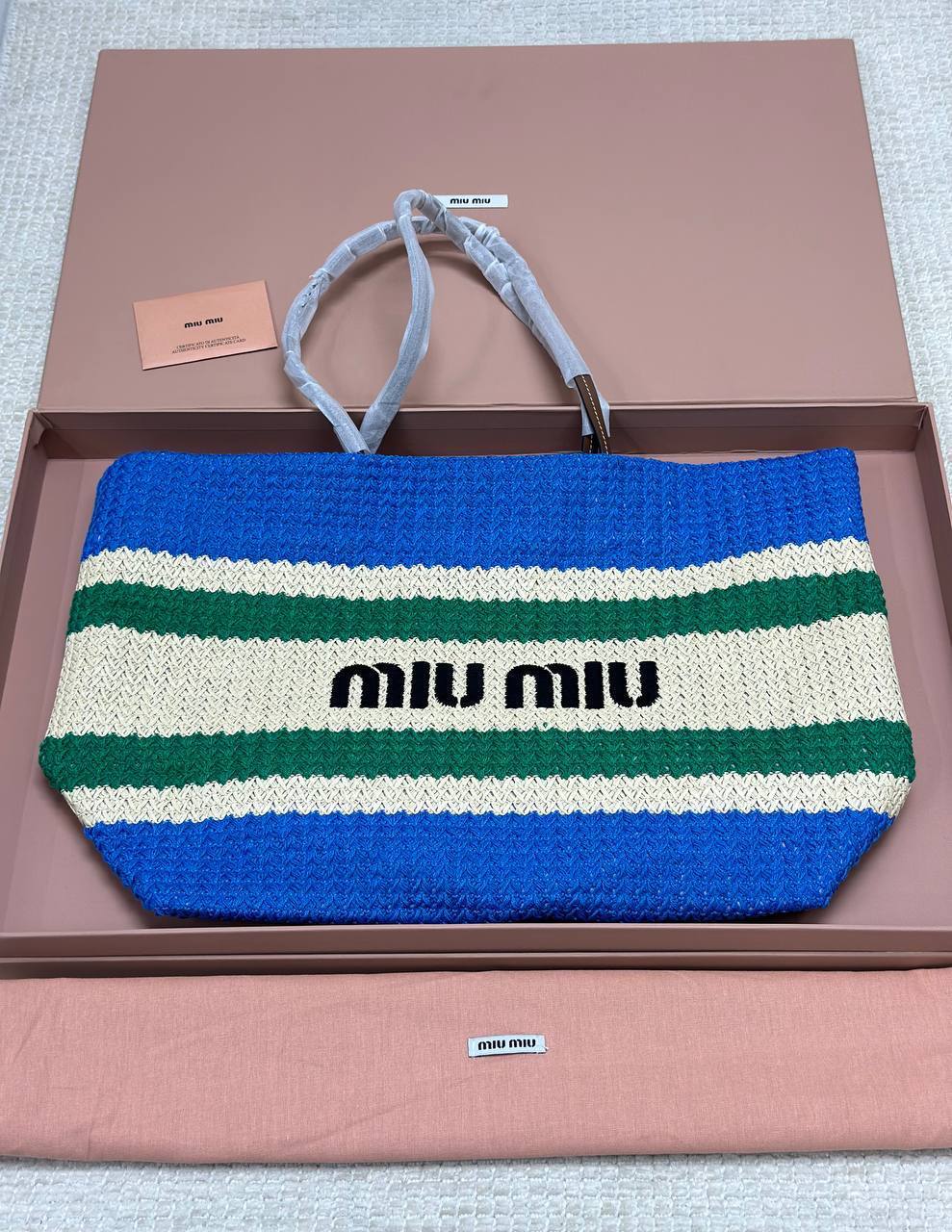 photo_6041902264366518171_y Raffia-effect woven tote bag - Image 1