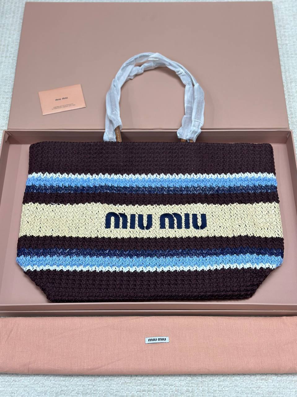 photo_6041902264366518174_y Raffia-effect woven tote bag - Image 1