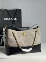 Clutch with chain
